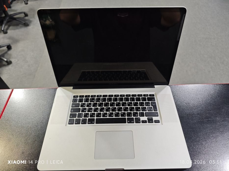MacBook Pro ekran 17 core i7