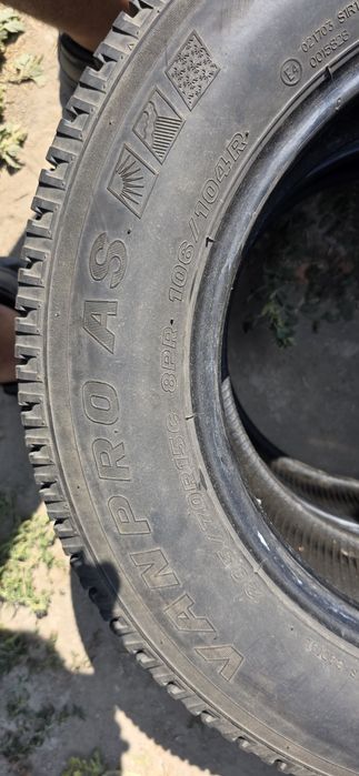 Гуми 2бр 205/70/15 с -1бр - 50 евро