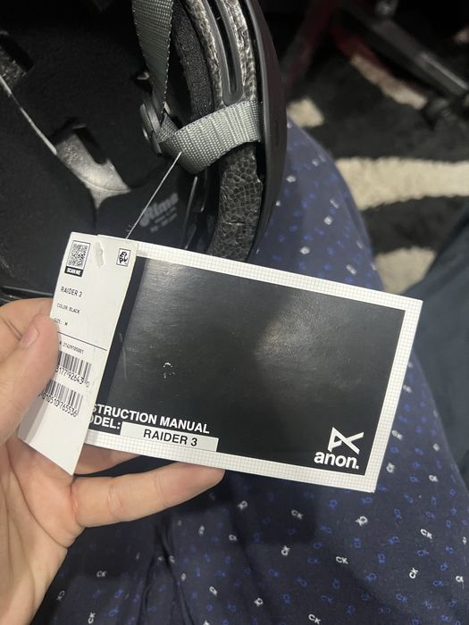 Anon raider 3 Детский