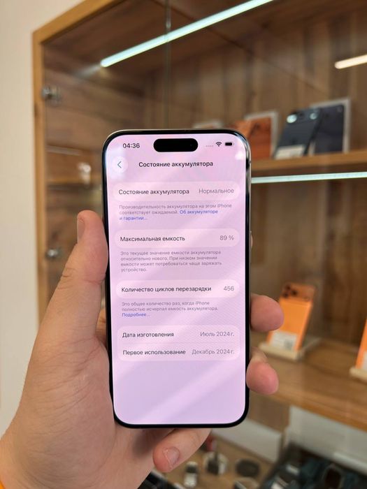 Iphone 15 Pro 256 Gb