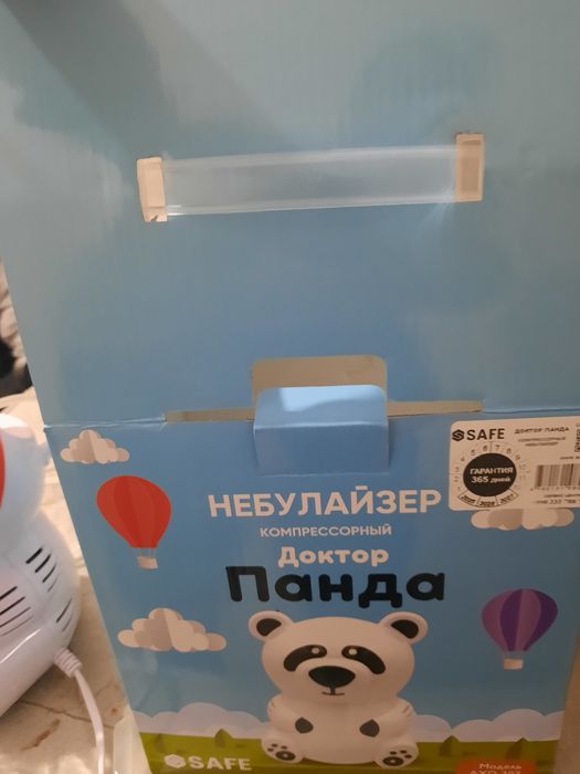 Panda Nebulaizer Doktor