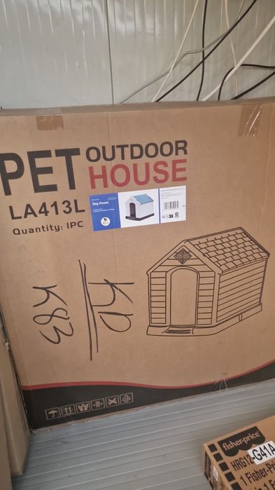 Casuta pentru Caini din Plastic Durabil si Rezistent la Apa