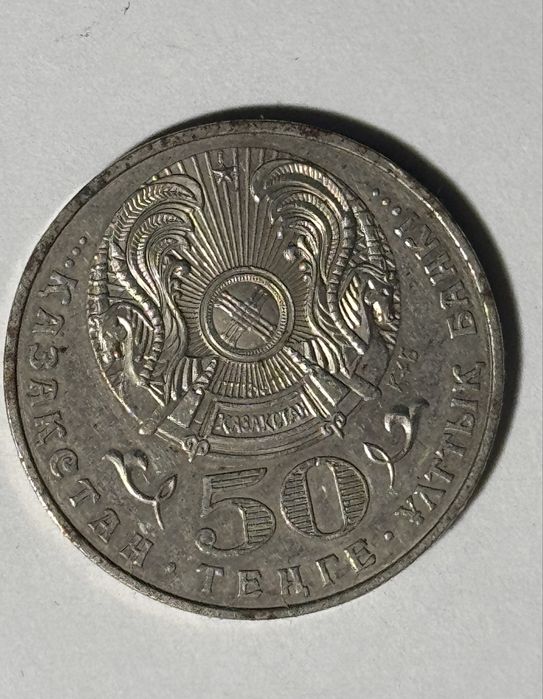 Продам срочна 50тг 2005 года