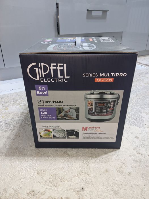 мультиварка Gipfel Multipro GF-6208.