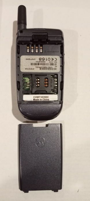 V 51 cu clăpița by Motorola