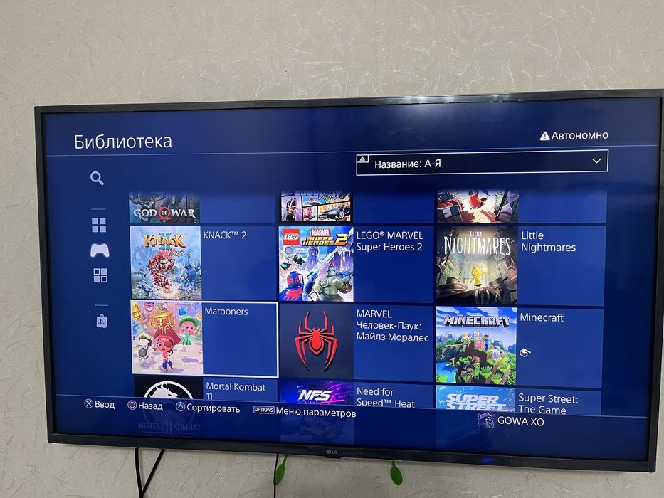 Плоика 4про в хорошым состоянеи