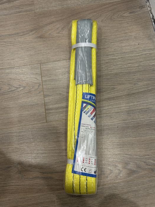 Чалки. Стропы. Новые