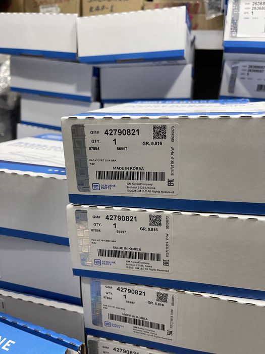 Equinox Tahoe-2 Malibu-2 Monza onix Kalotka Original GM KOREA