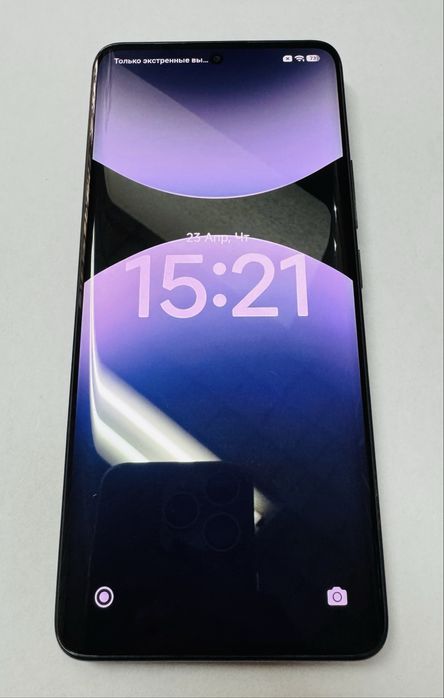 Redmi Note 14 Pro+ 5G 512Gb