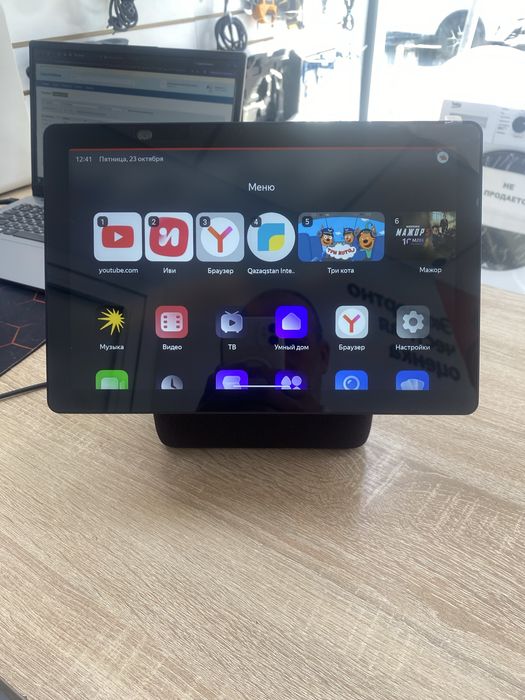 Яндекс станция Duo Max (A4)