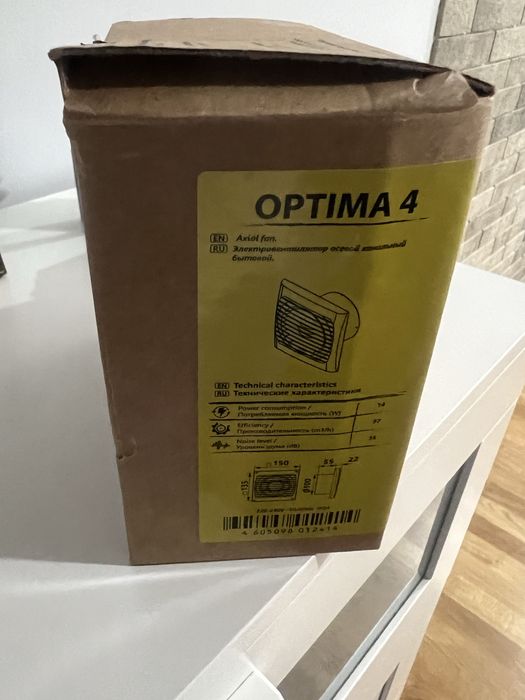 Продам электрический вентилятор для санузлов