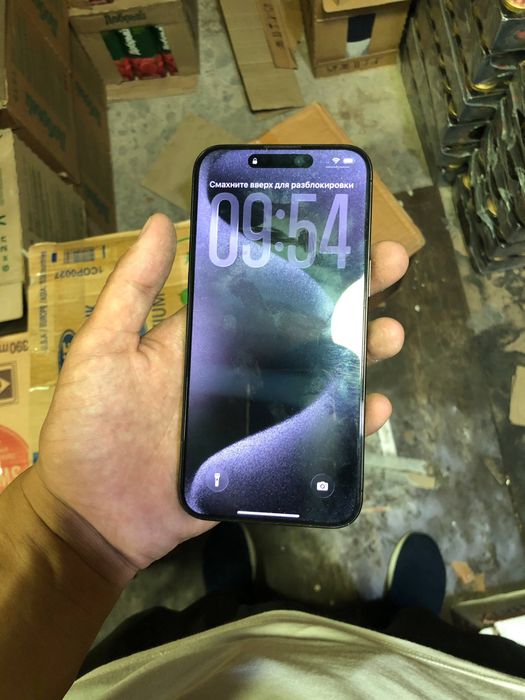 Iphone 15 pro max sotiladi