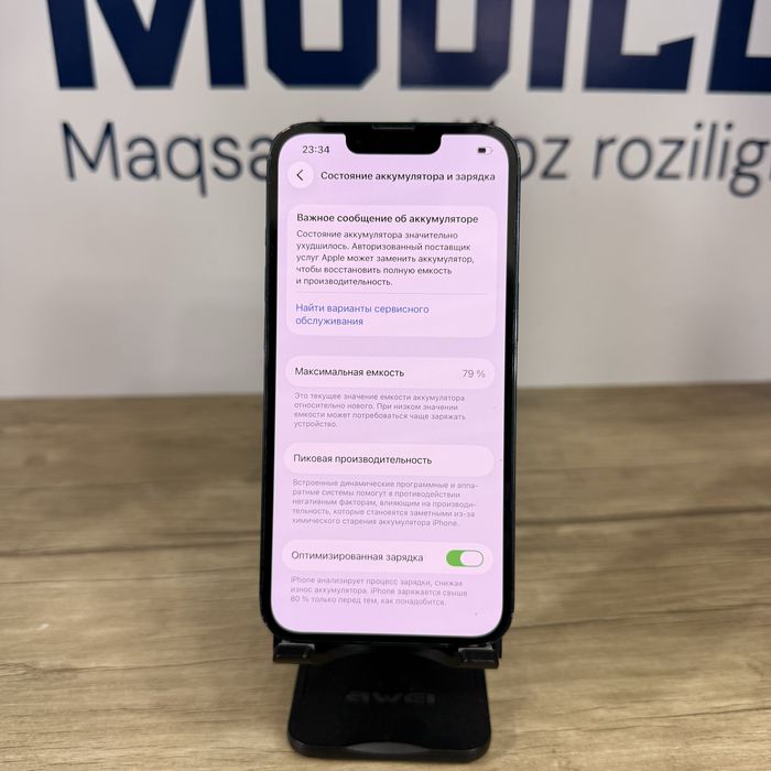 iPhone 14 128gb