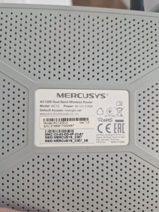 Router Mercury AC1200 dual band
