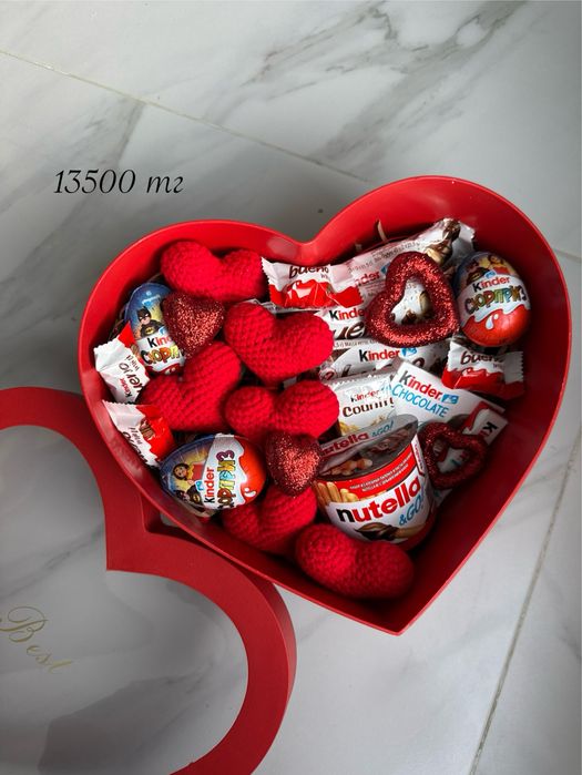 Подарок на 14 февраля