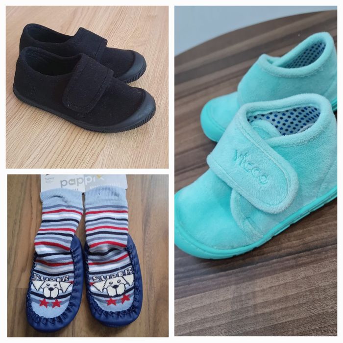 Детски пантофи 3 чифта