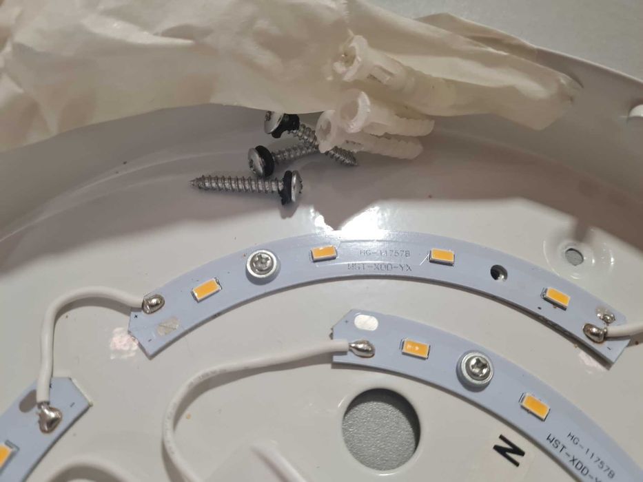 Осветително тяло LED 12W