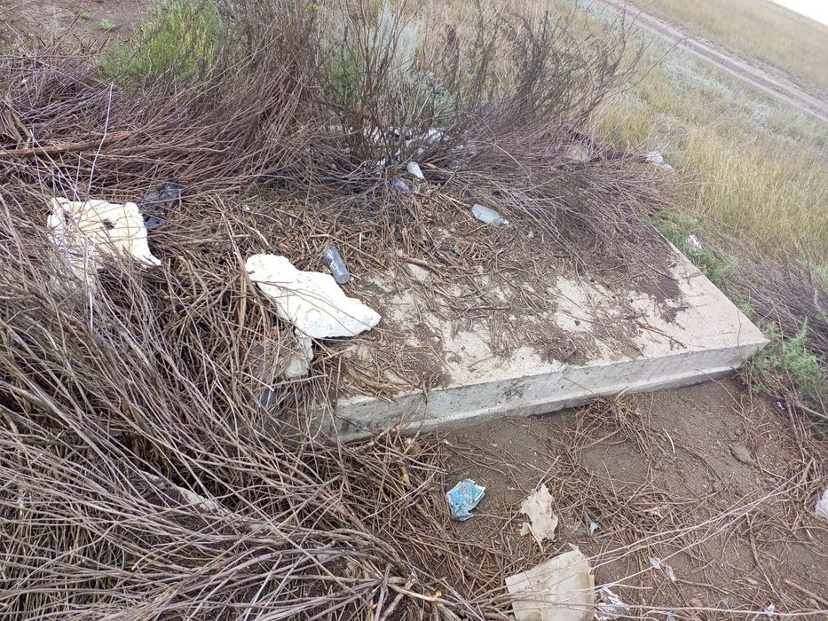 Плиты перекрытия