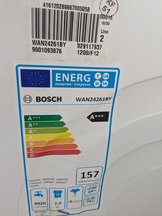 Пералня Bosch WAN24261 BY 4 серия за части