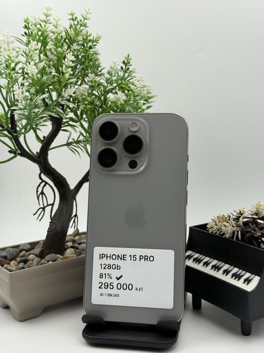 Iphone 15 Pro Айфон 15 Про