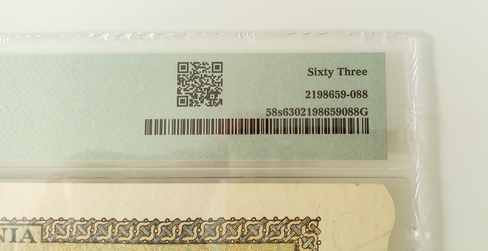 Bancnota 100 000 lei 1945 Specimen