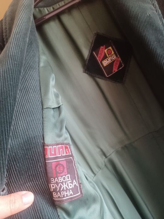 Маслено джинсово манто