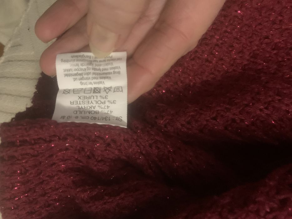 Марков комплект за момиче