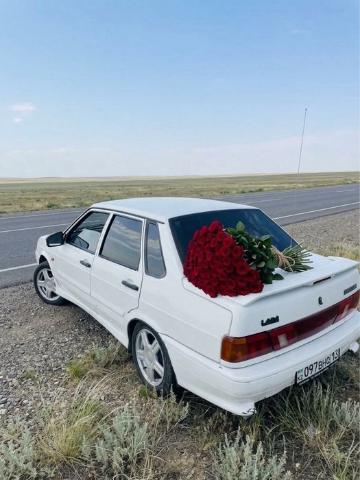 Торус сатлад келсеміз