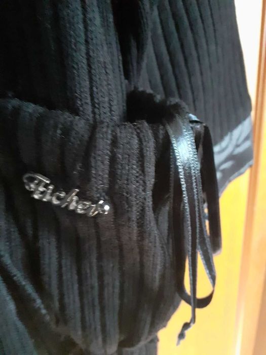 Продавам дамска жилетка