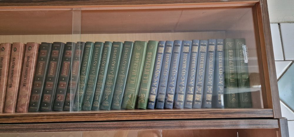 Книги подписные издания