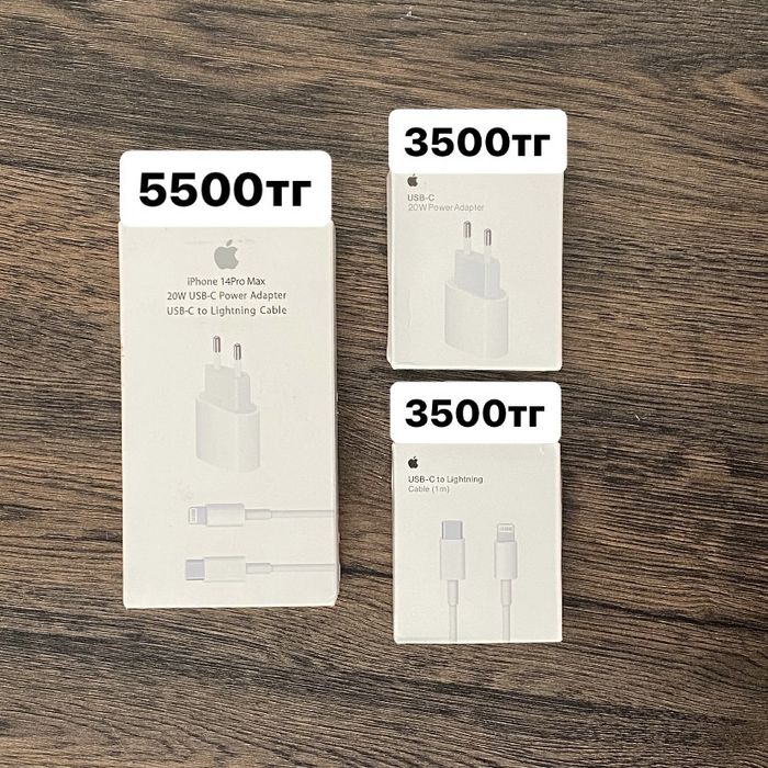 Зарядка айфон lightning