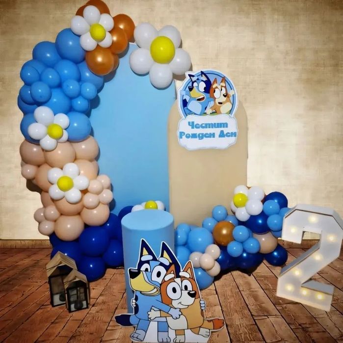 Украса за рожден ден, кръщене, юбилей и други поводи