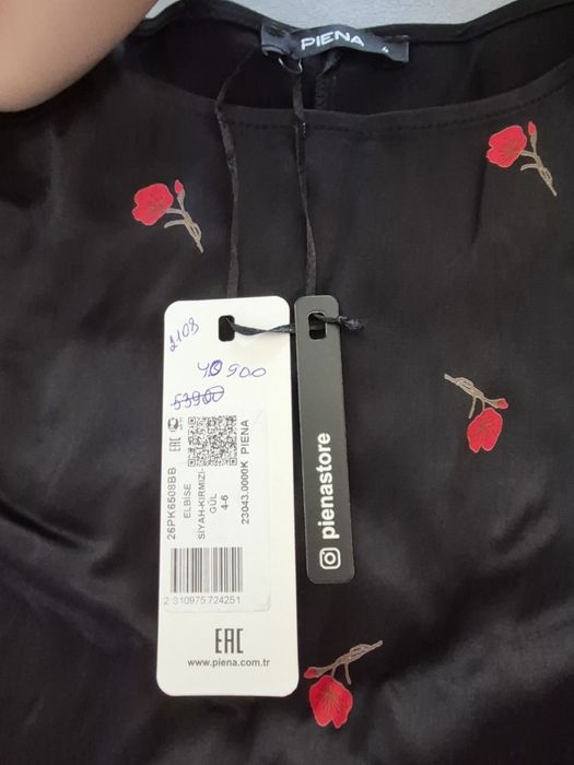 Платье PIENA черное