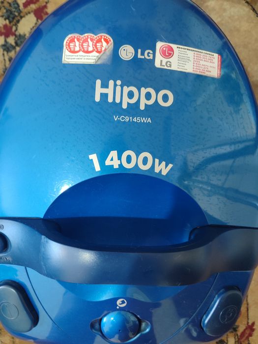 Продам моющий пылесос