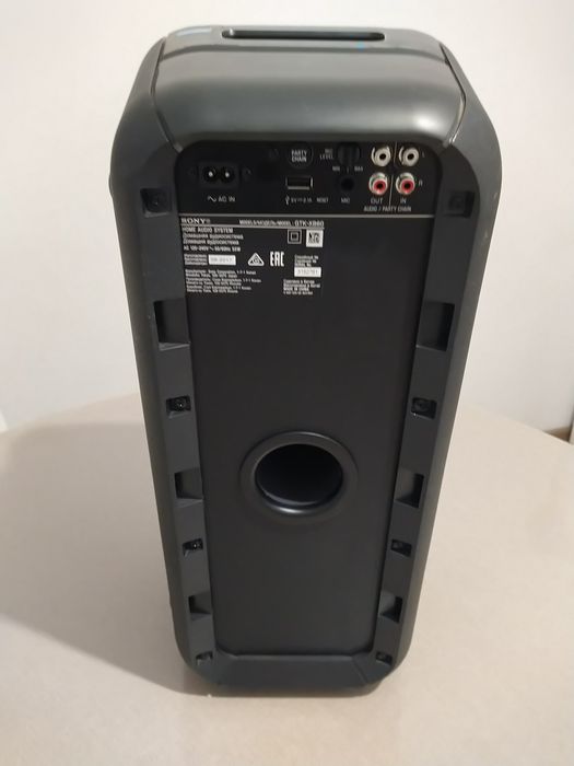 Музыкальная колонка SONY GTK-XB60