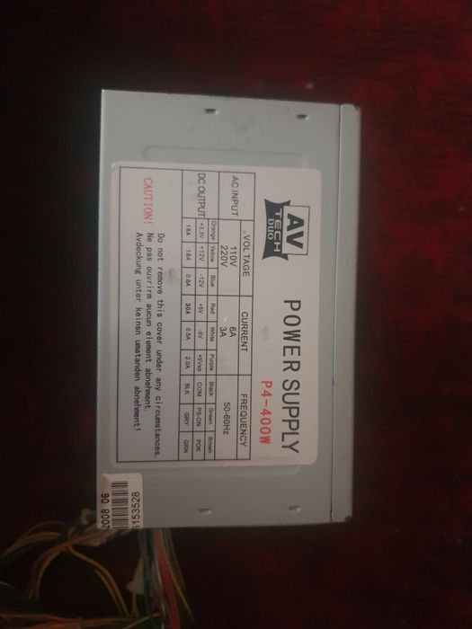 Блок питания аvtech duo