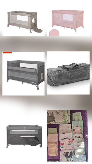 Комплект детски кошари