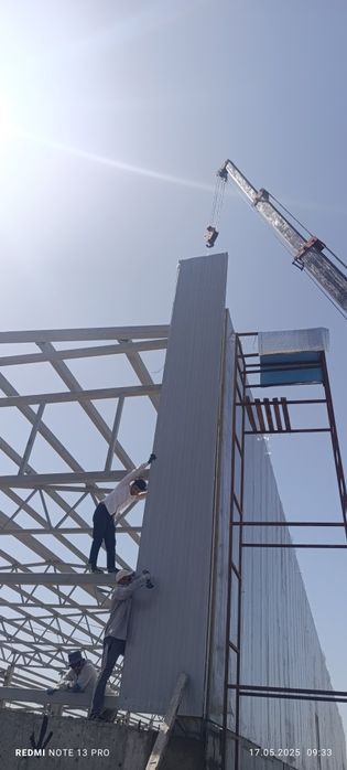 Строительство складов