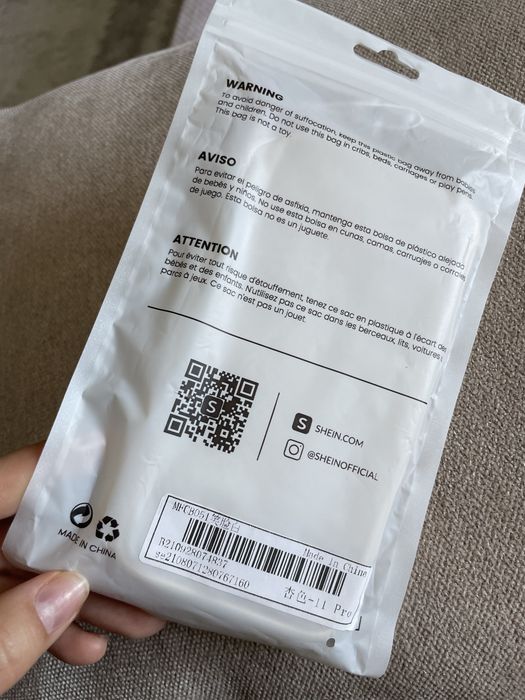 Чехол для iPhone 11 Pro