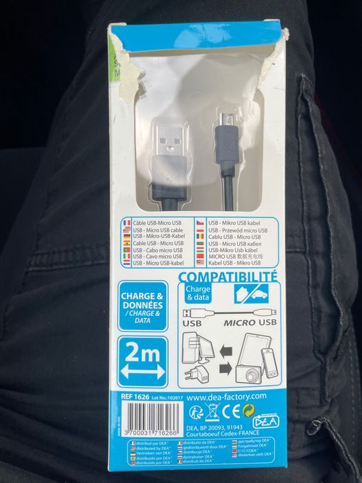 Кабел за зареждане Micro USB 2метра