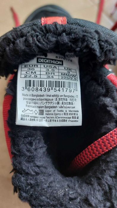 Нови непромокаеми зимни обувки Decathlon SH100, №36