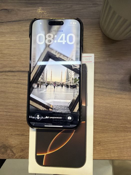 Iphone 16 pro gold