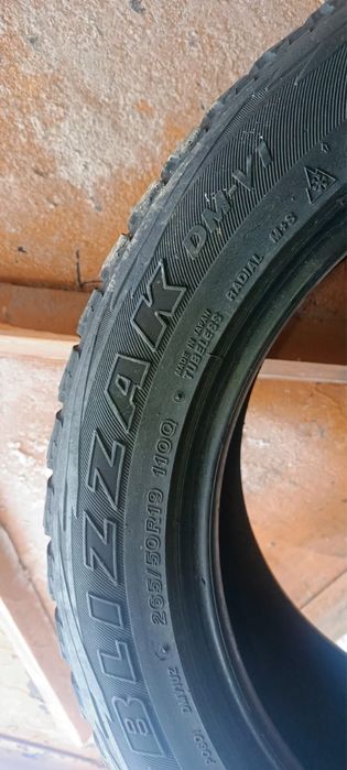 Зимняя резина Blizzak