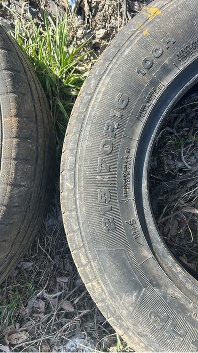 Летние шины на 16