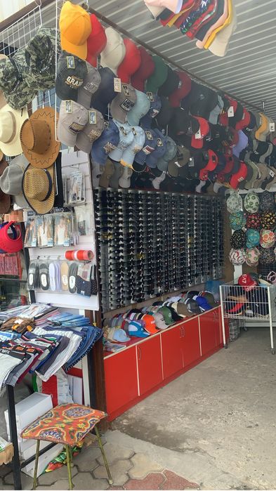 Бутик и магазин