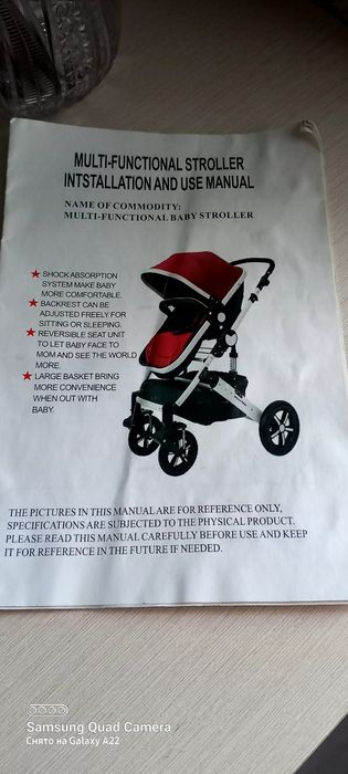 Продам детскую коляску