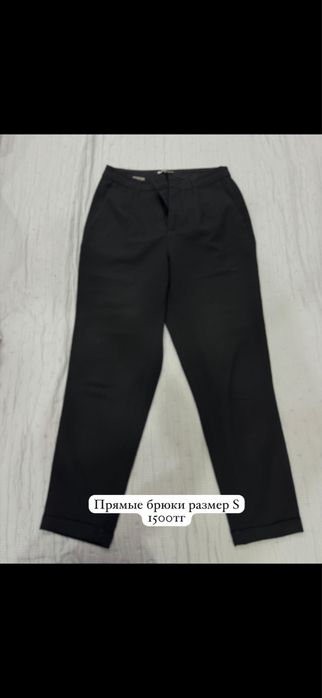 Женские джинсы mango