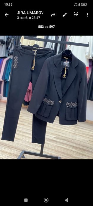 Туркияда киимлар