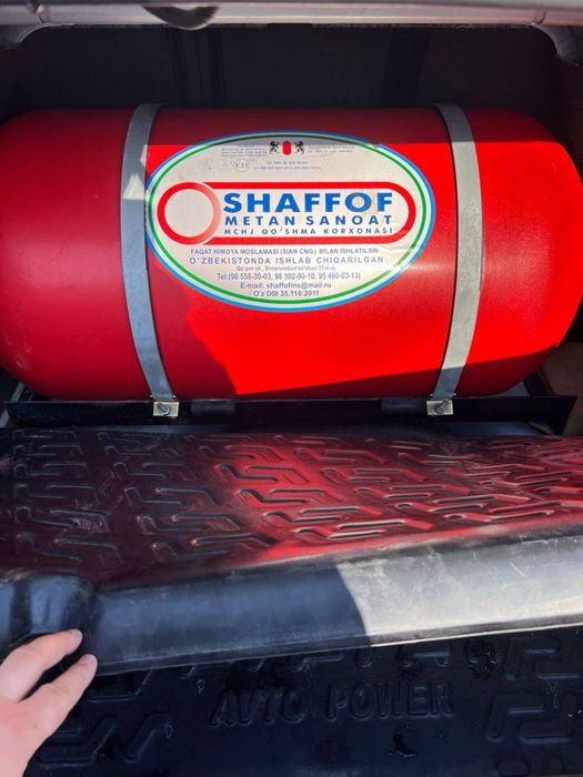 Cobalt Avtamat  2023