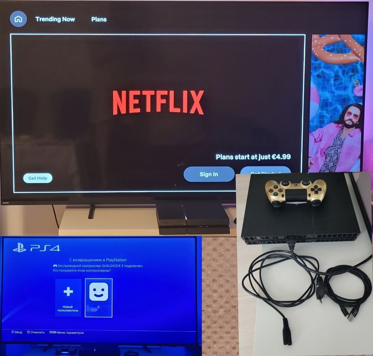 Sony PlayStation 4(500 GB)